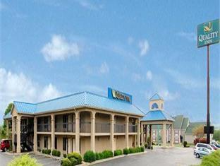Hotel Travelodge By Wyndham East